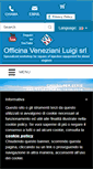Mobile Screenshot of officinaveneziani.com